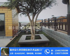 建筑景觀工程價格 黑龍江建筑景觀工程 宏泰藝術(shù)制品