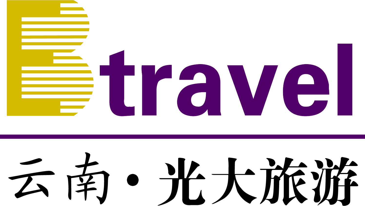 探索無限風光 福建光大國際旅行社旅游業(yè)務(wù)全解析