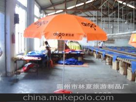 旅游制品廠供應(yīng)商、價格及批發(fā)市場全解析